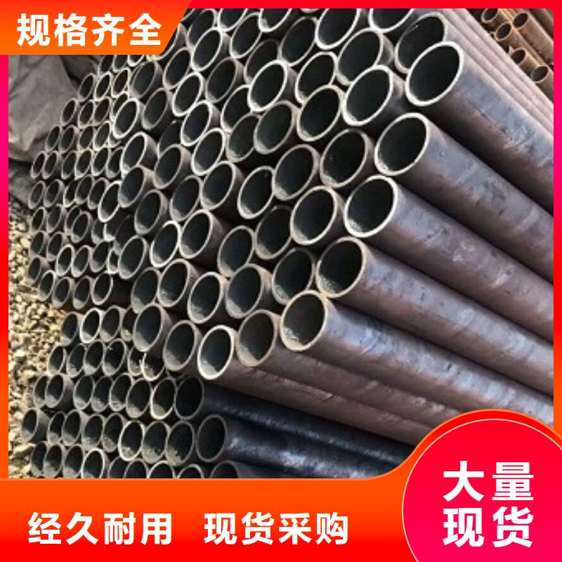 重信誉精密无缝钢管厂家价格
