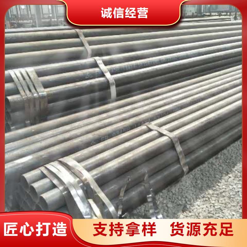 精密无缝钢管厂家，发货快