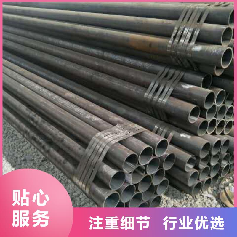 常年供应精密无缝钢管-热销