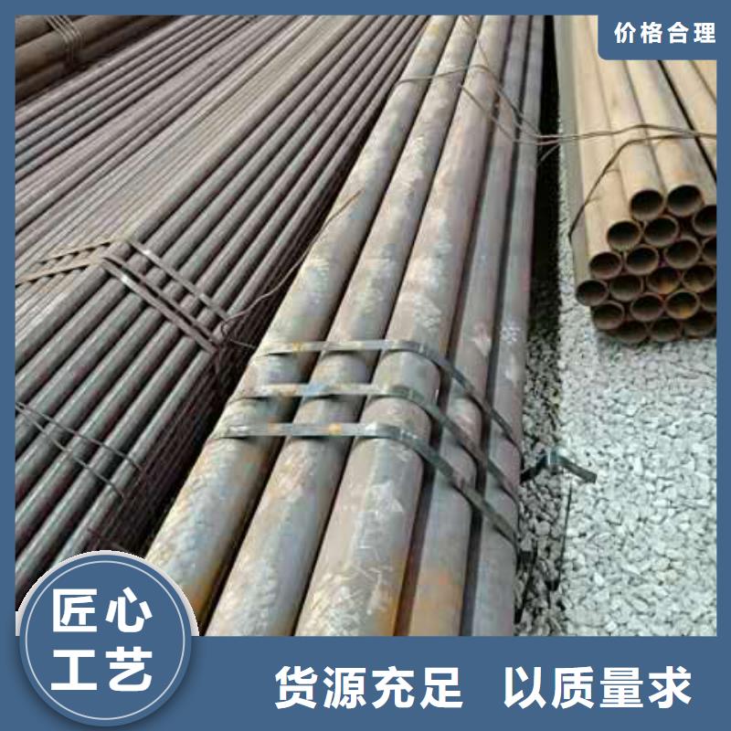 精密无缝钢管的厂家-润富千钢管有限公司