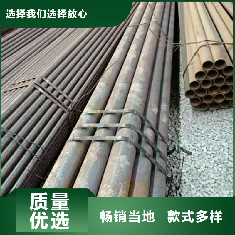 质量可靠的精密无缝钢管供货商