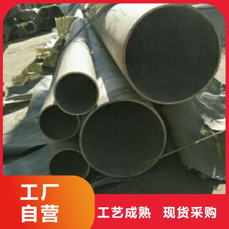 精密无缝钢管常年现货
