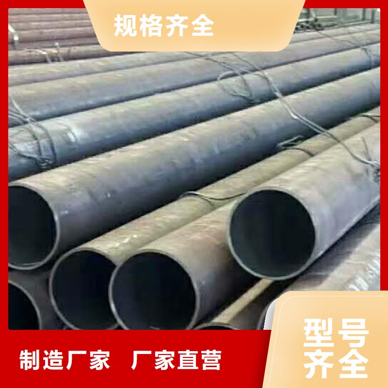 精密无缝钢管老品牌值得信赖