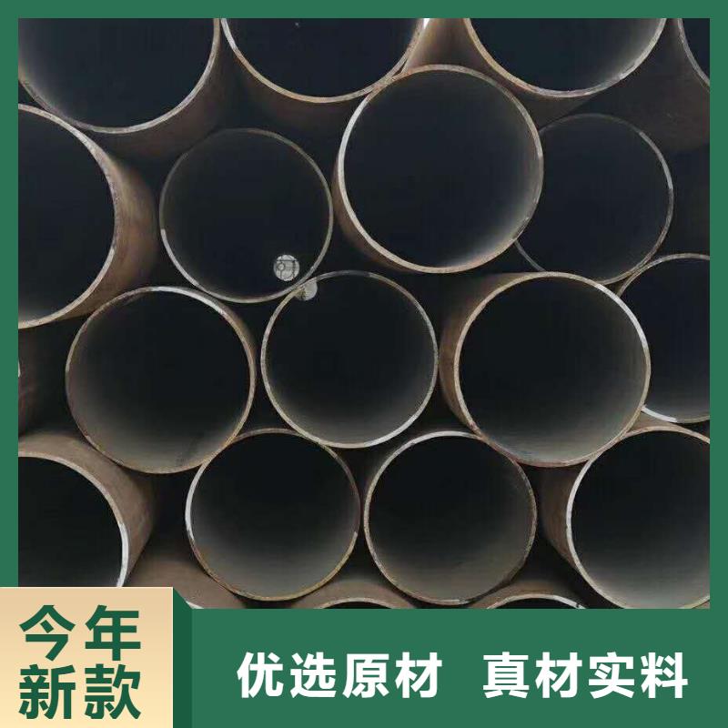 精密无缝钢管-可在线咨询