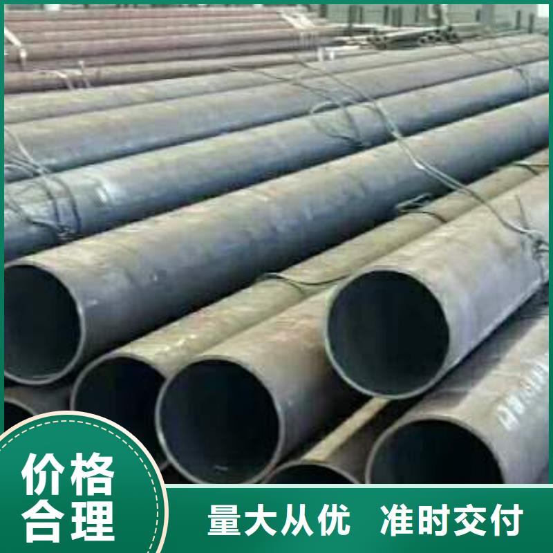 精密无缝钢管样式众多