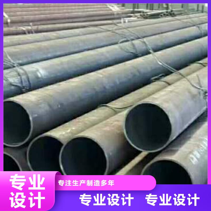 独山精密无缝钢管三年质保