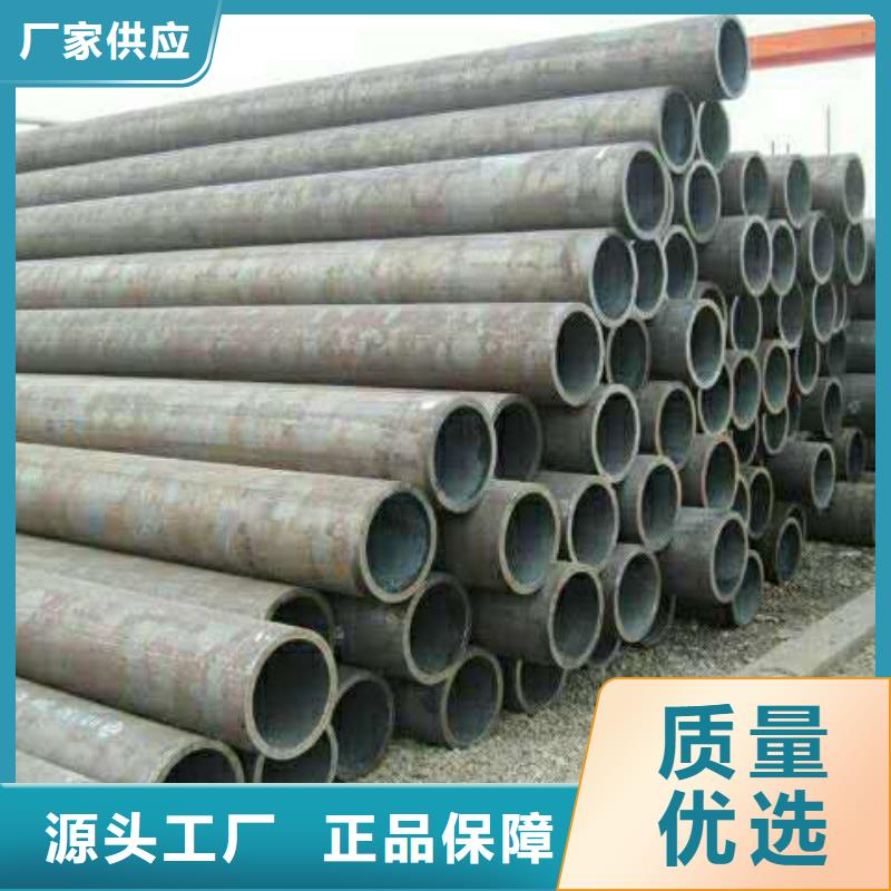 精密无缝钢管还是我们品质好