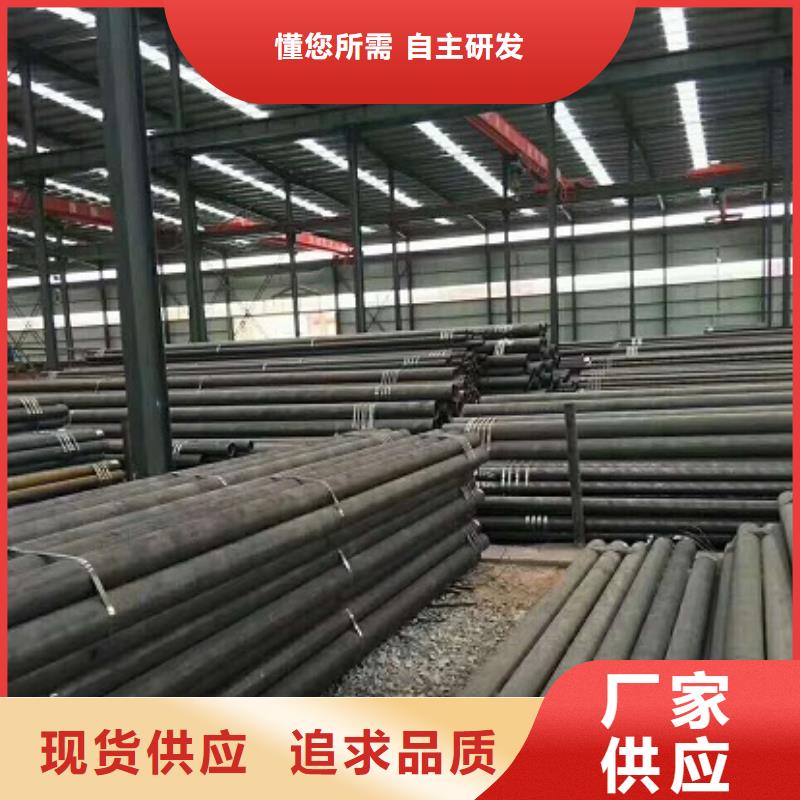 福贡精密无缝钢管报价