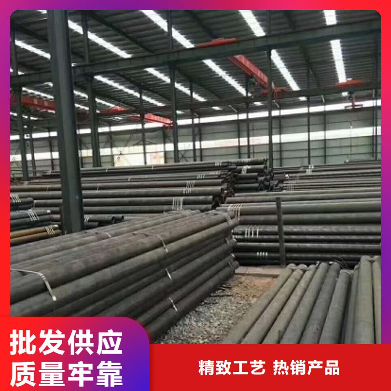 精密无缝钢管-值得信任