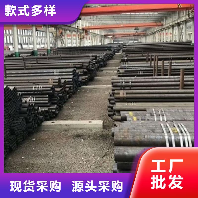精密无缝钢管厂家直销-润富千钢管有限公司