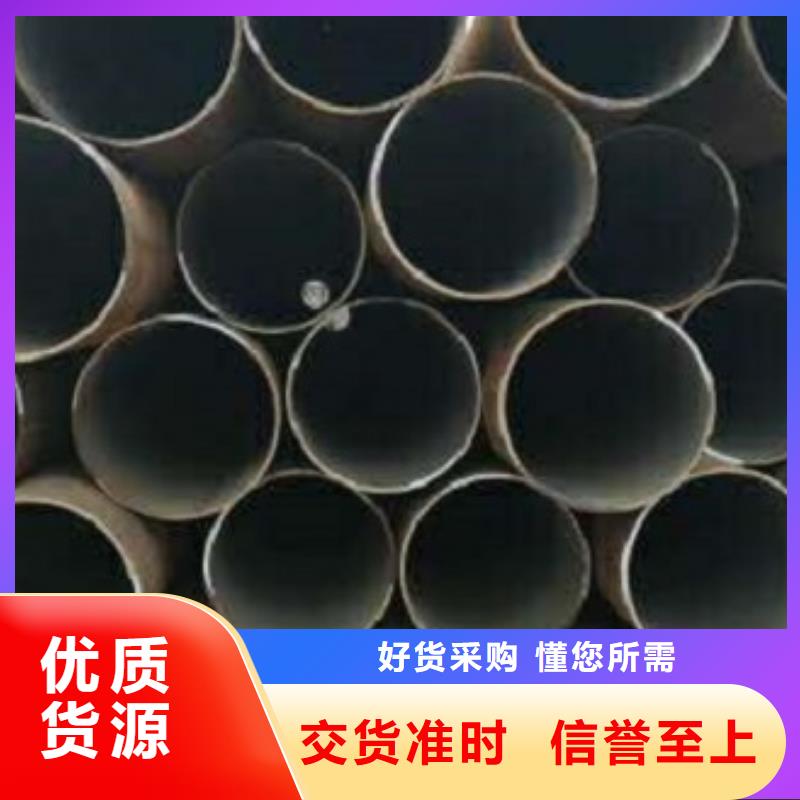 【图】精密无缝钢管厂家直销