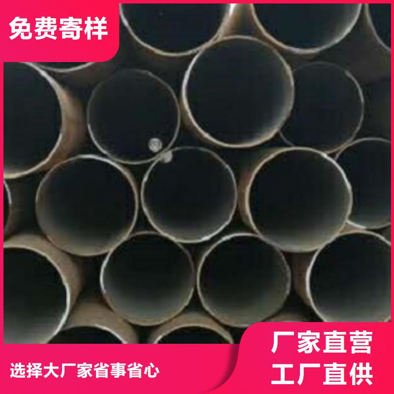 精密无缝钢管、精密无缝钢管厂家-价格合理