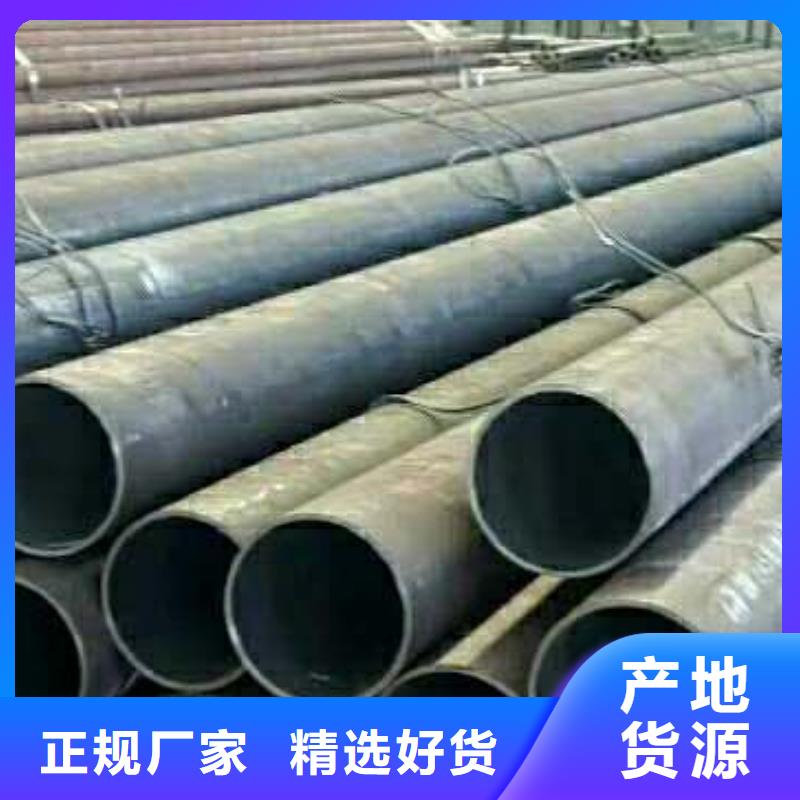 精密无缝钢管经验丰富