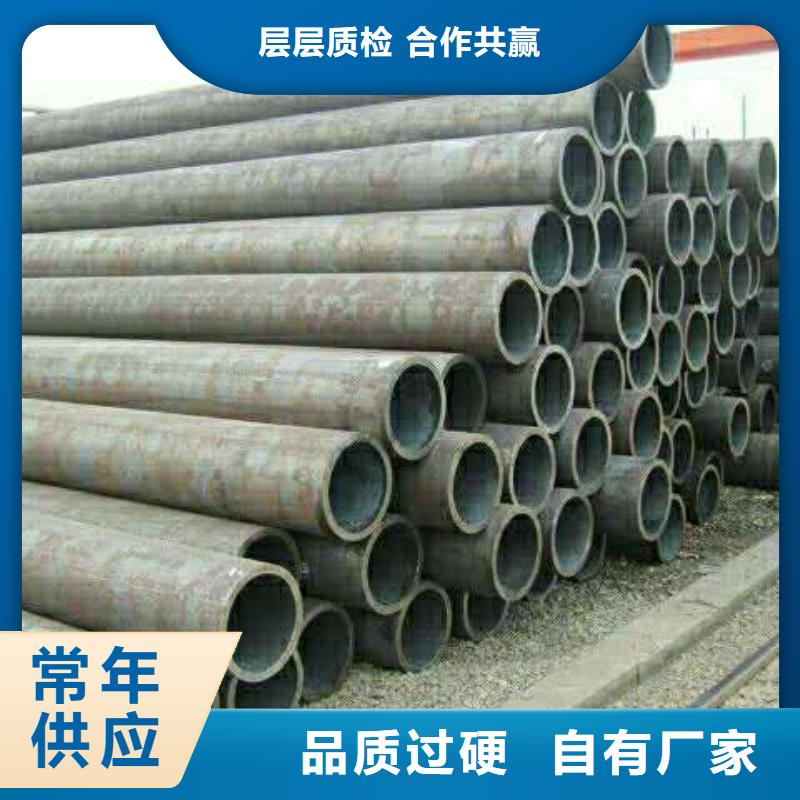 规格齐全的精密无缝钢管厂家