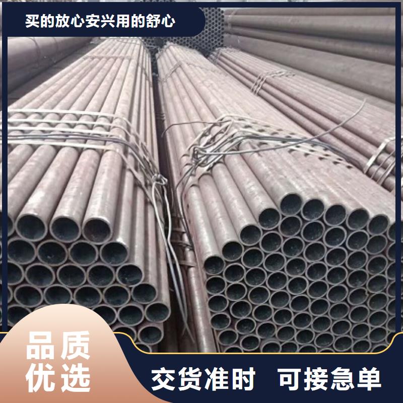找精密无缝钢管实体大厂