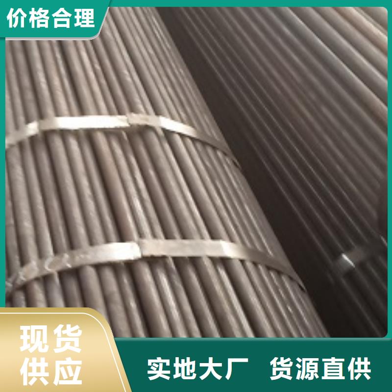 找精密无缝钢管实体大厂