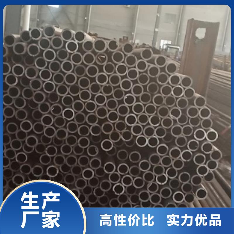 买精密无缝钢管必看-经验丰富