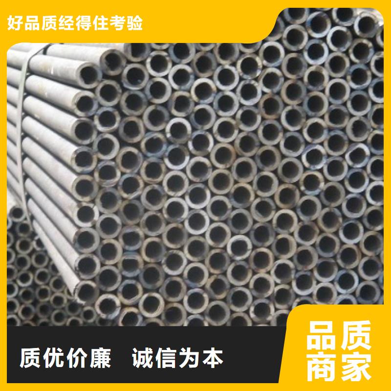 精密无缝钢管生产设备先进