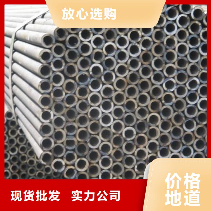 福贡精密无缝钢管多规格可选择