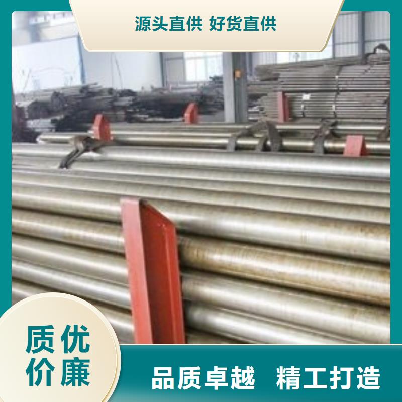 精密无缝钢管品牌保证