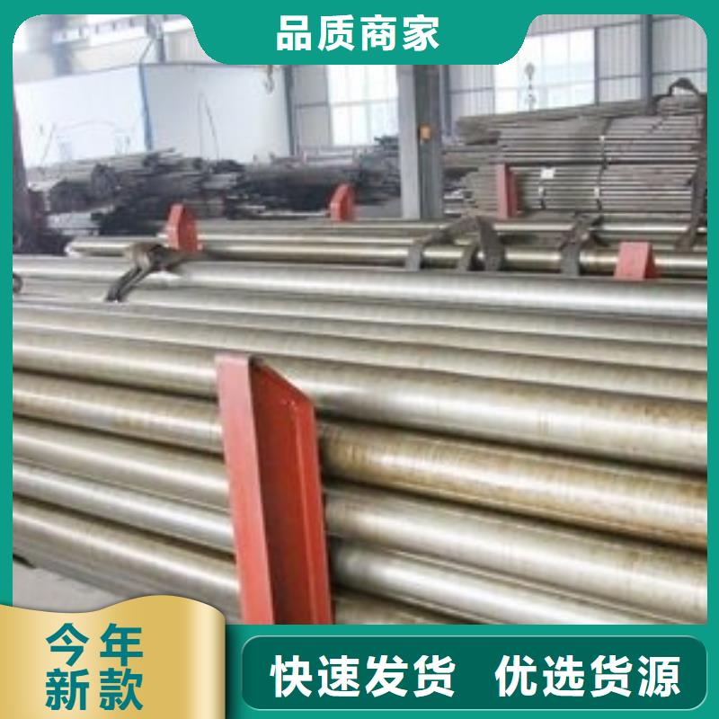 发货及时的精密无缝钢管公司