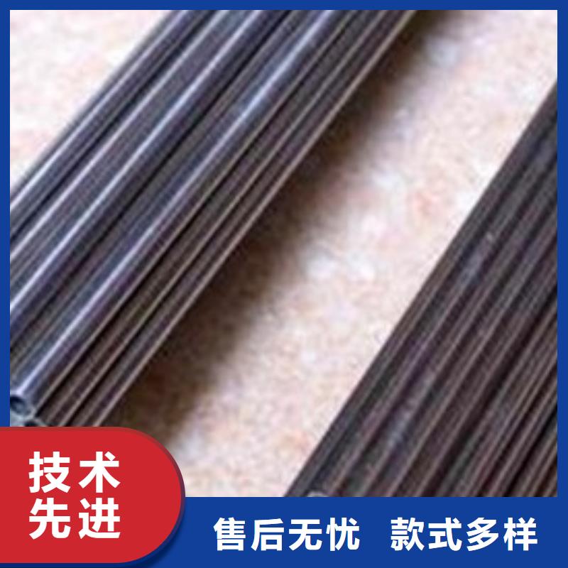 精密无缝钢管厂家，直销