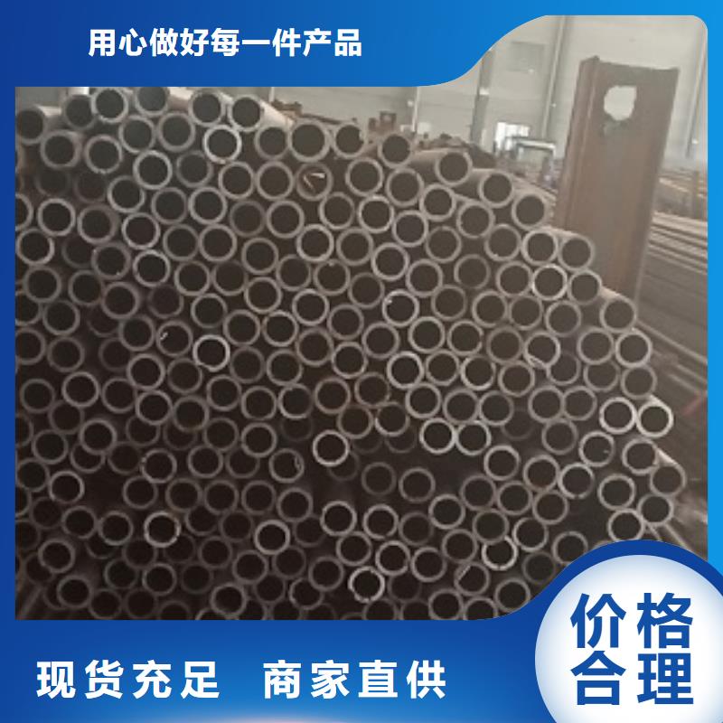 精密无缝钢管-发货迅速