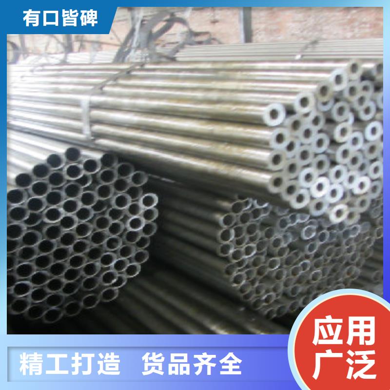 口碑好的精密无缝钢管经销商