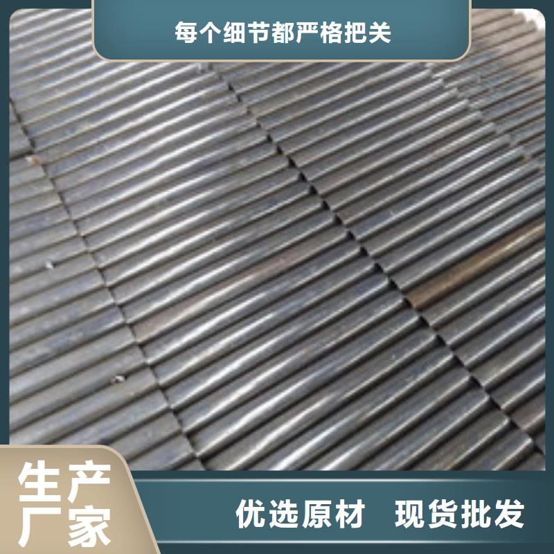可定制的精密无缝钢管实体厂家