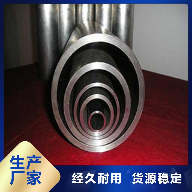 福贡热轧无缝管供货速度快