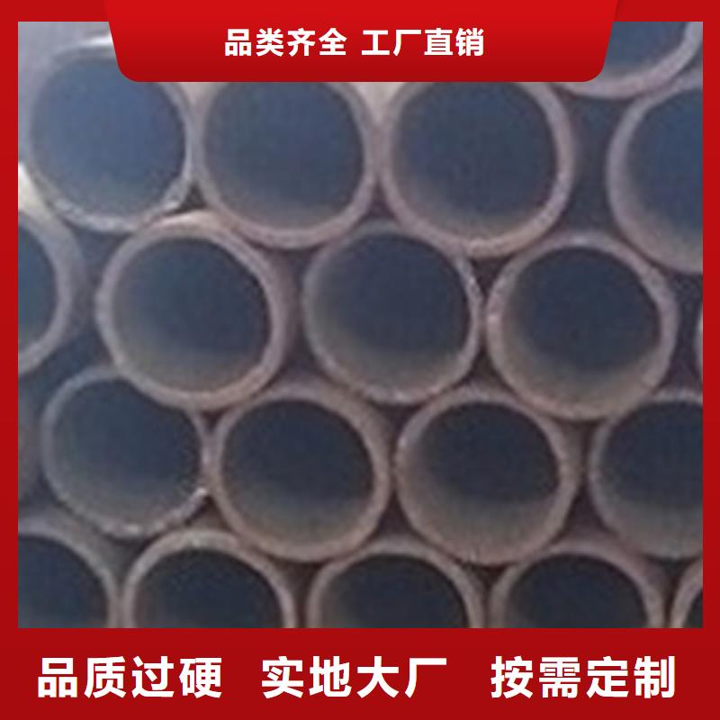 贵定热轧无缝管多少钱