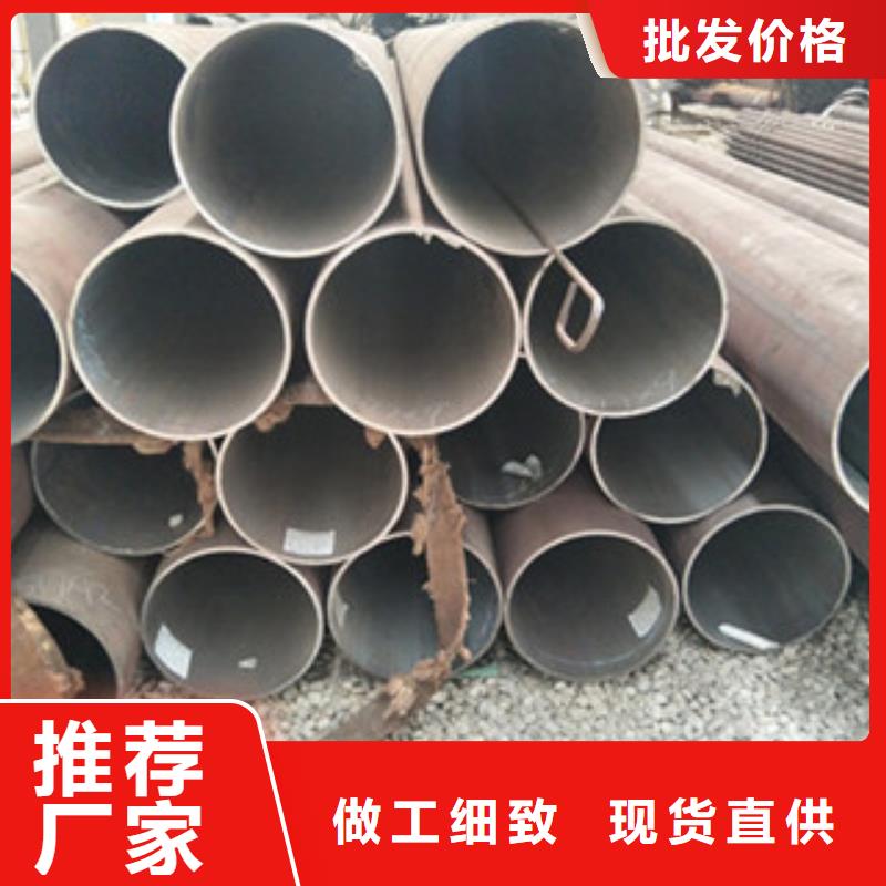 独山热轧无缝管现货充足