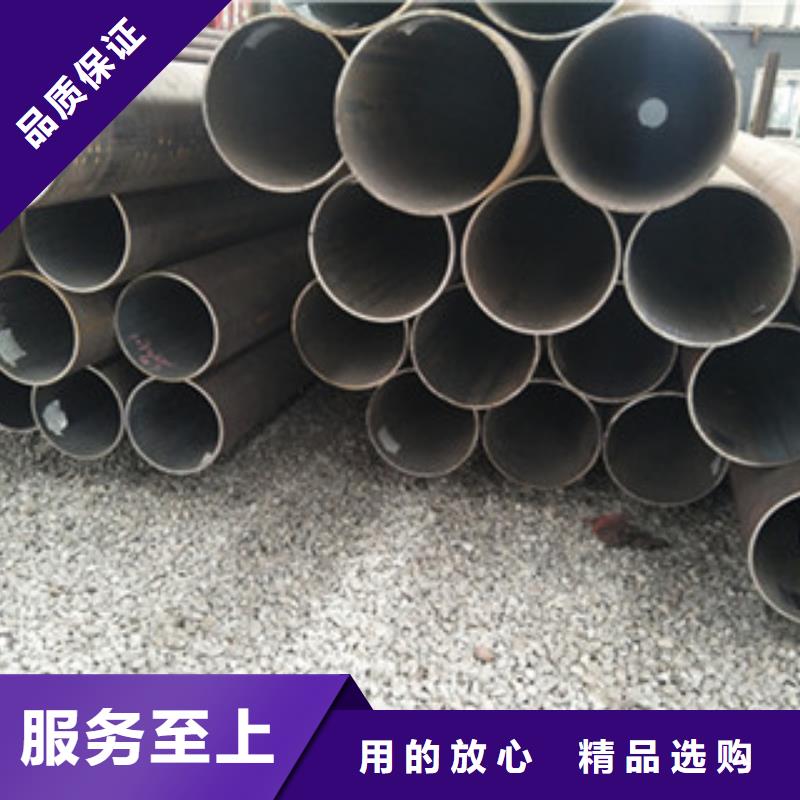 福贡热轧无缝管供货稳定