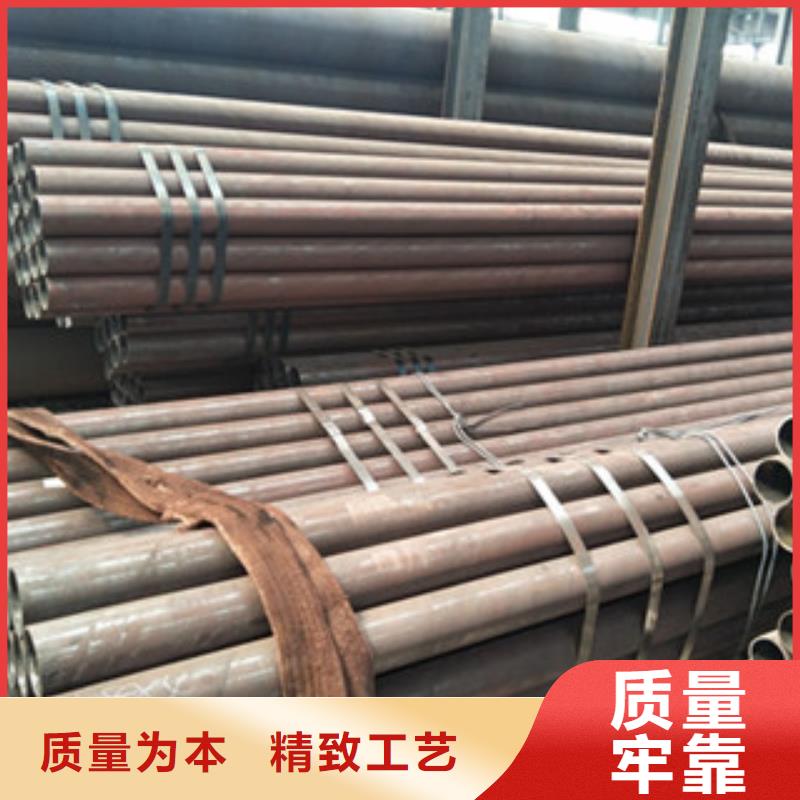 贵定热轧无缝管-售后无忧