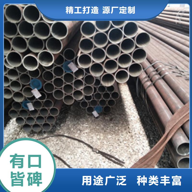福贡热轧无缝管定制-热轧无缝管厂家