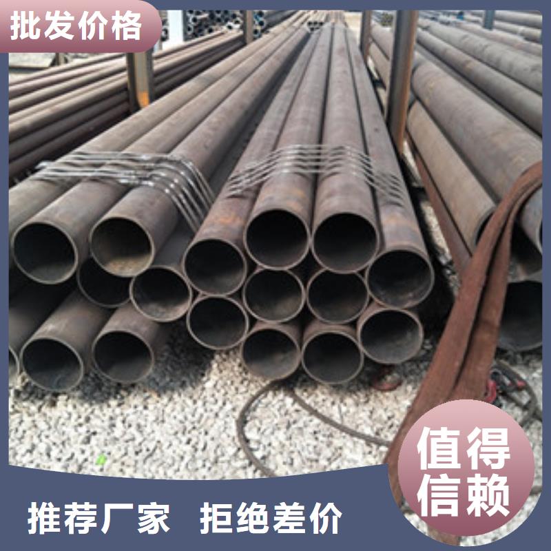 贵定库存充足的热轧无缝管销售厂家