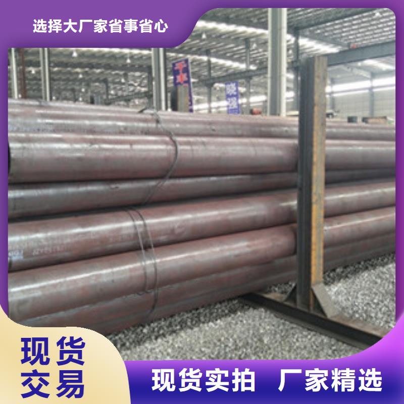 剑河热轧无缝管品质优越