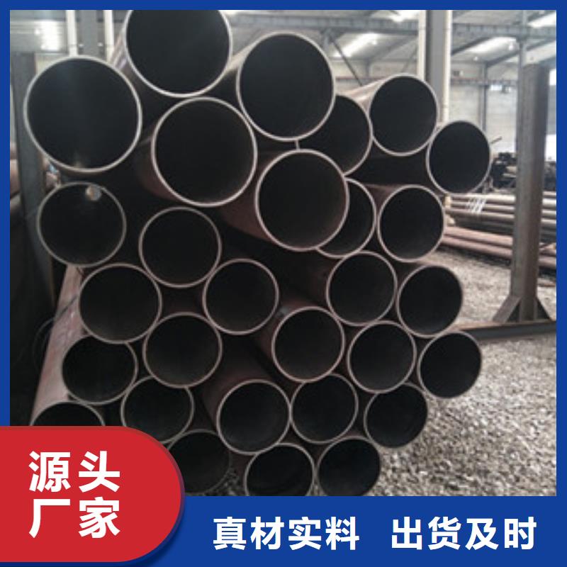 福贡热轧无缝管诚信立足