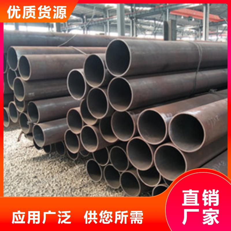 合金钢管可零售