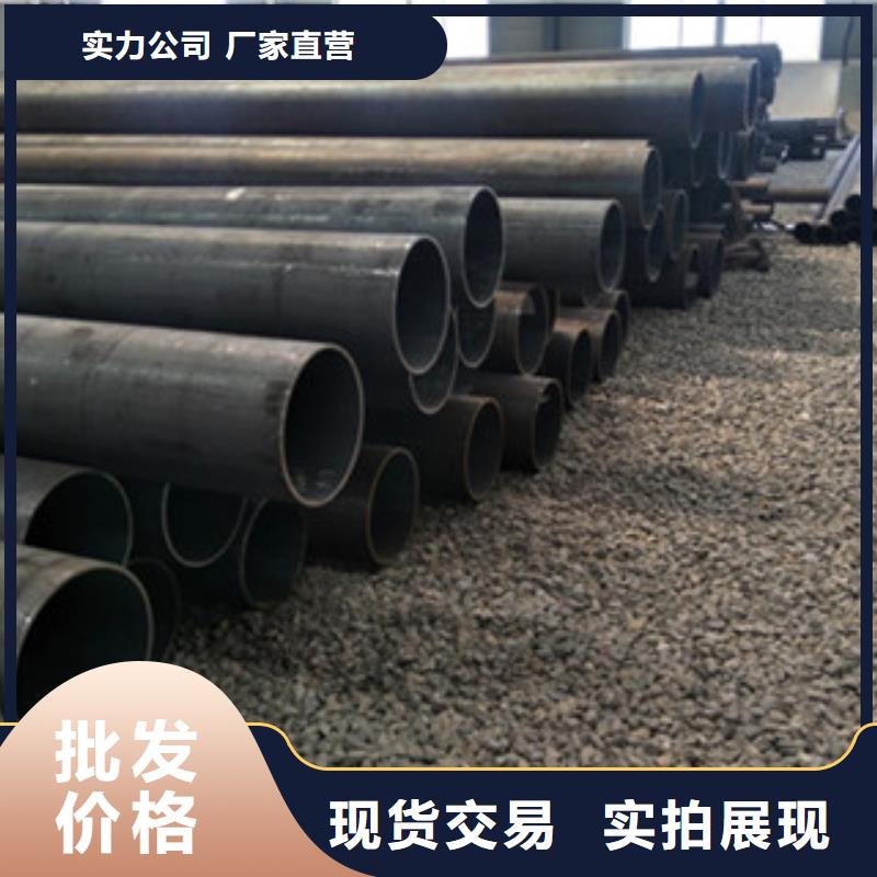 合金钢管厂家-0元拿样