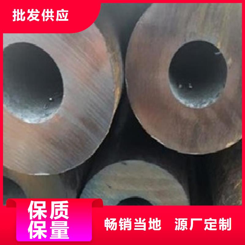 合金钢管|合金钢管-厂家批发