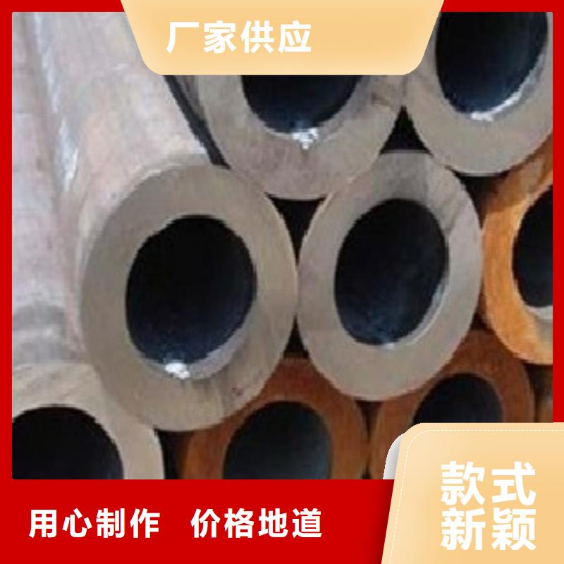 质量可靠的合金钢管生产厂家