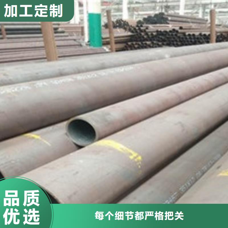 质量可靠的合金钢管生产厂家