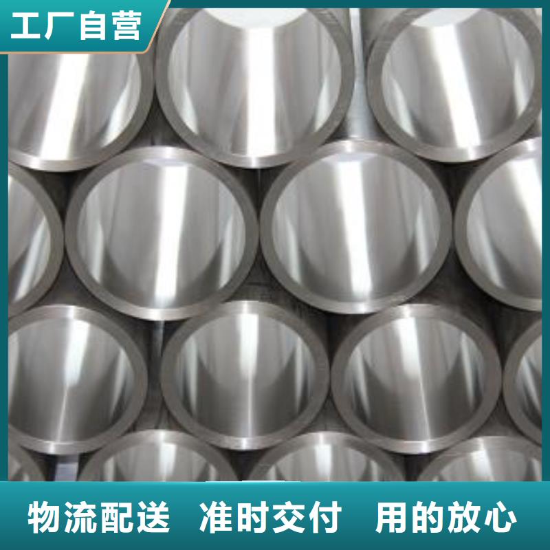 轴承钢管销往全国
