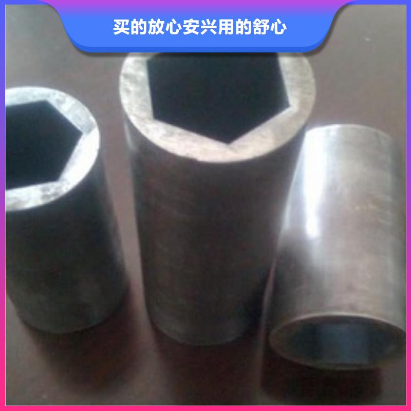 轴承钢管多重优惠