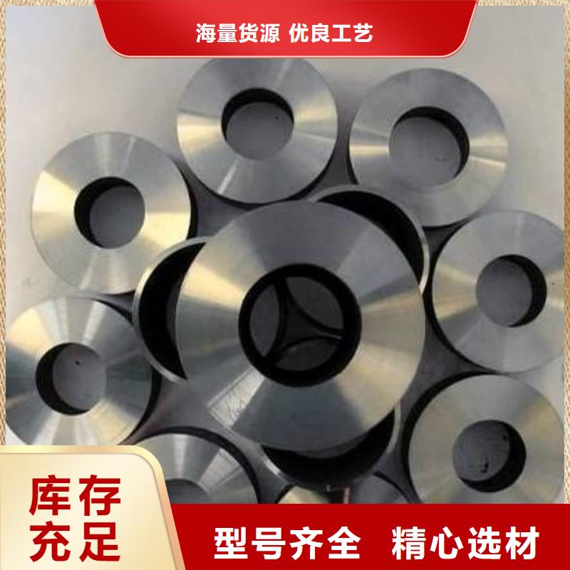 2025质量可靠##轴承钢管##厂家批发