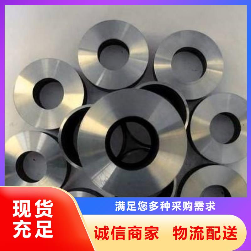 轴承钢管-产品规格齐全