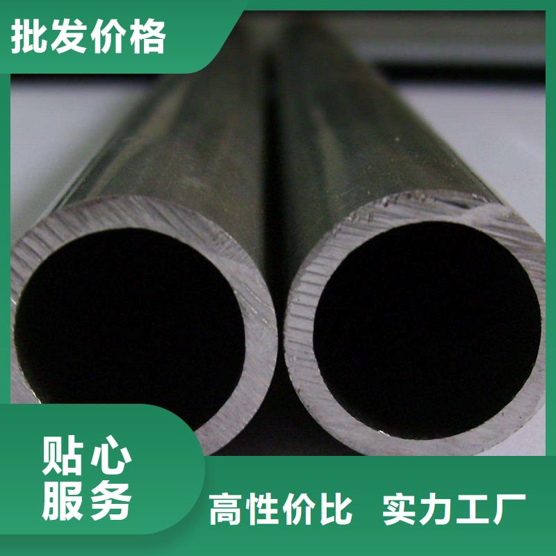 轴承钢管制作公司