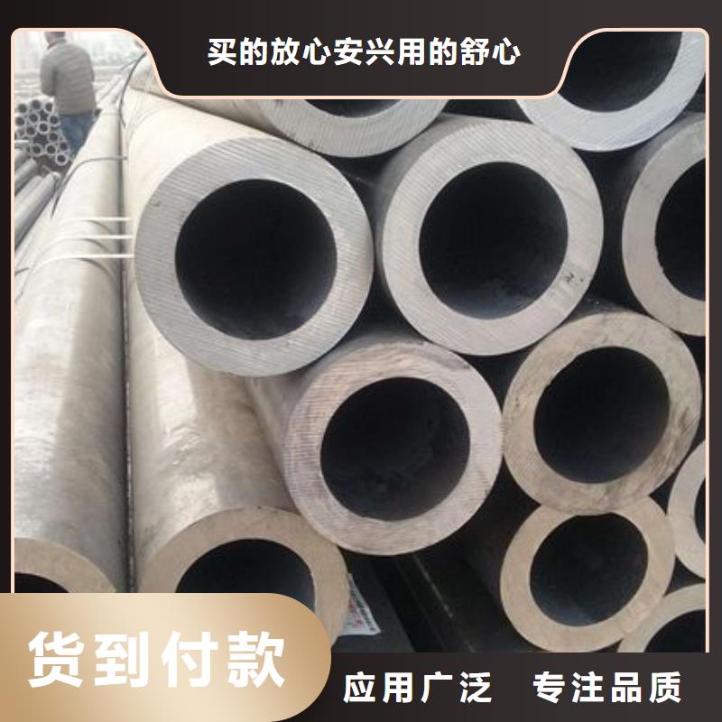 供应批发轴承钢管-放心