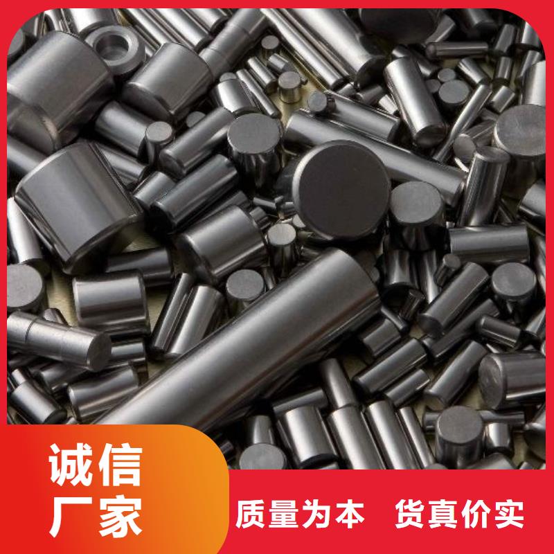 轴承钢管畅销全国
